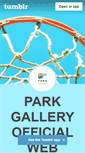 Mobile Screenshot of park-tokyo.com